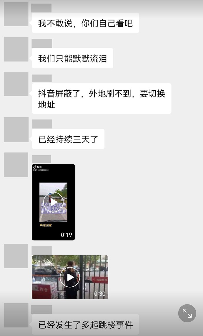 Screenshot_20221030_142928_com.huawei.hitouch_edit_1870222736675553